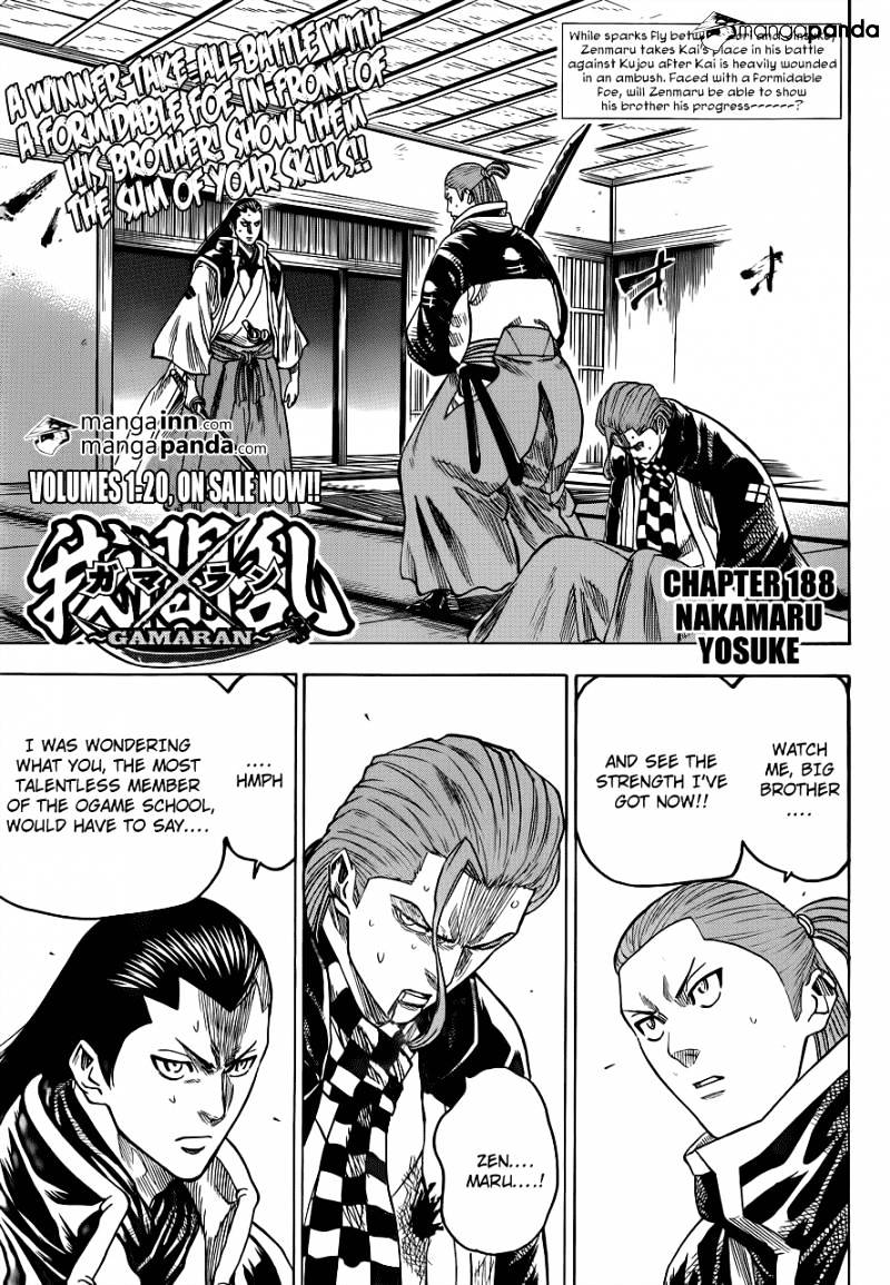 Gamaran Chapter 188 #1