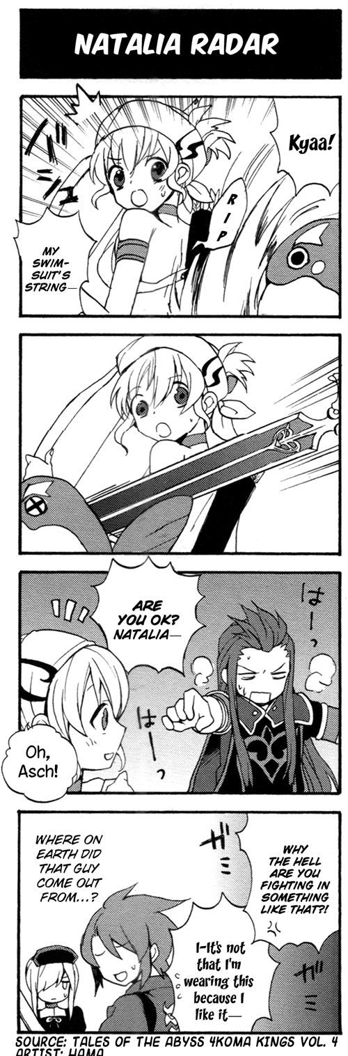 Tales Of The Abyss 4Koma Kings Chapter 38 #1