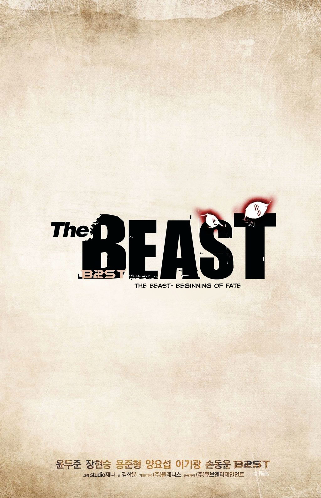 The Beast Chapter 1 #4