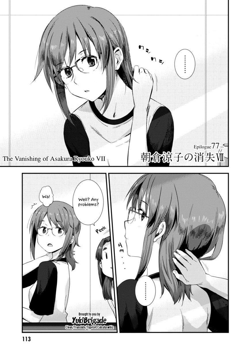 Nagato Yuki-Chan No Shoushitsu Chapter 77 #2