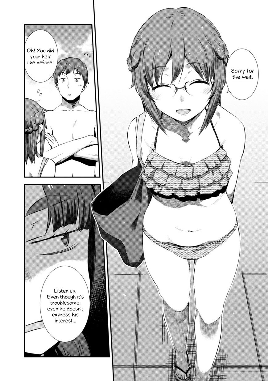 Nagato Yuki-Chan No Shoushitsu Chapter 77 #9