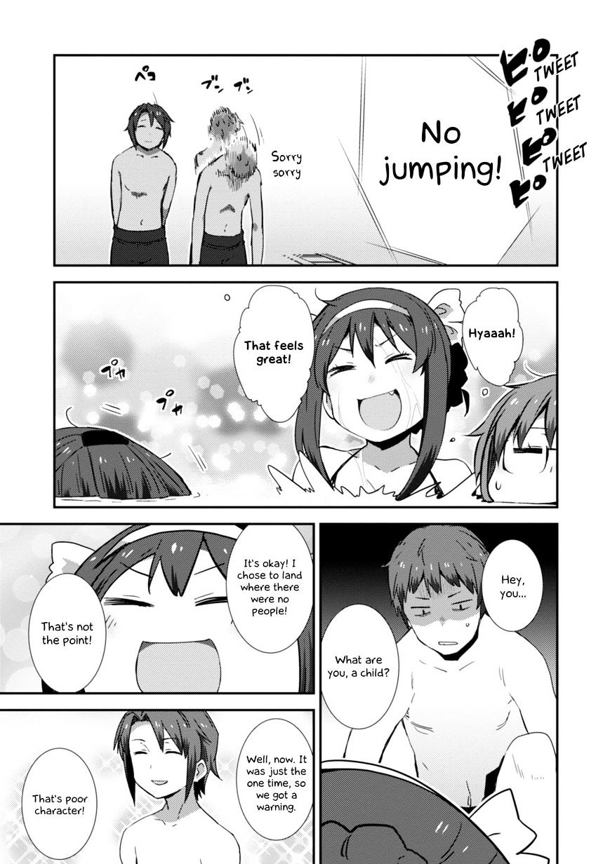 Nagato Yuki-Chan No Shoushitsu Chapter 77 #12