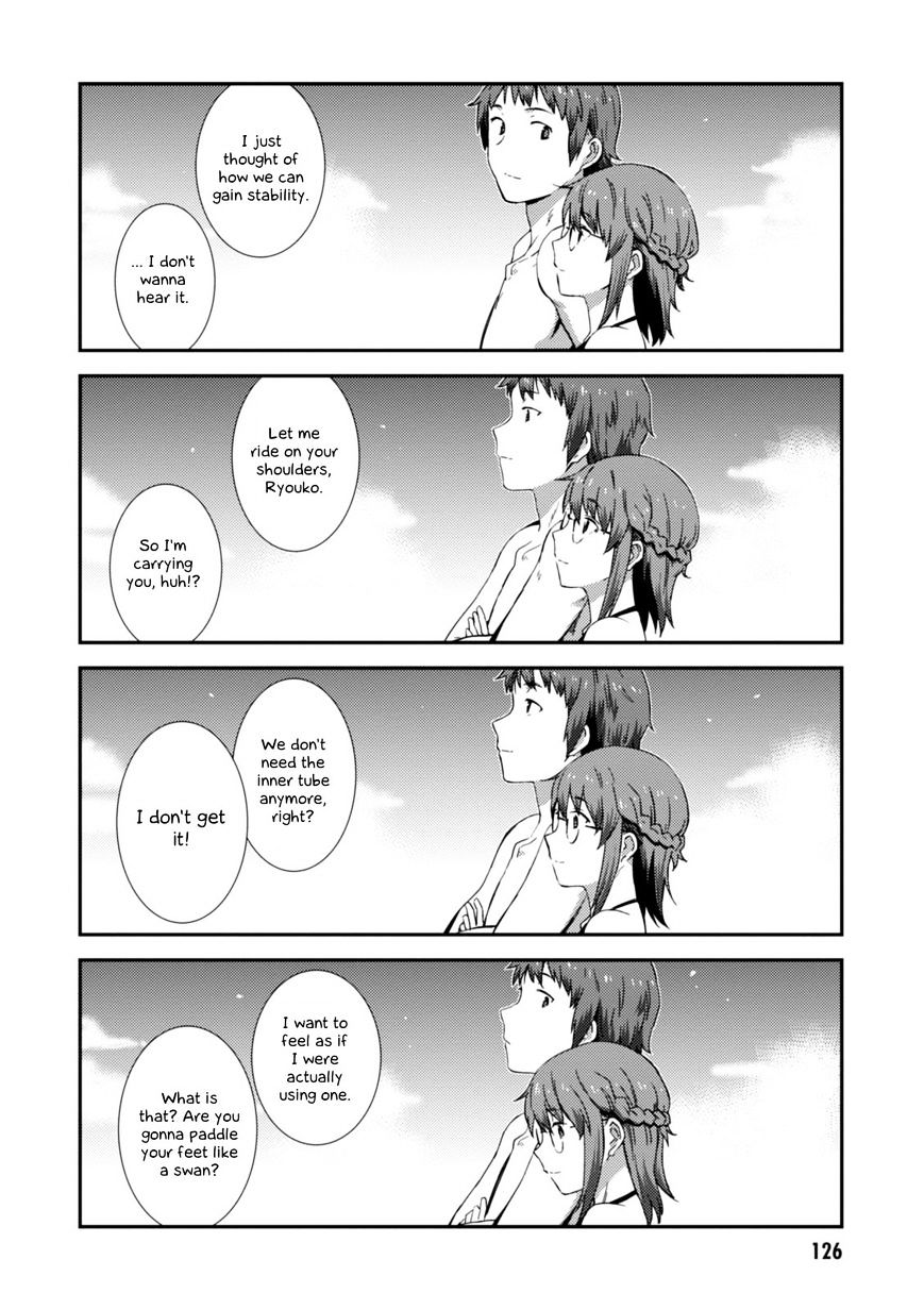 Nagato Yuki-Chan No Shoushitsu Chapter 77 #15