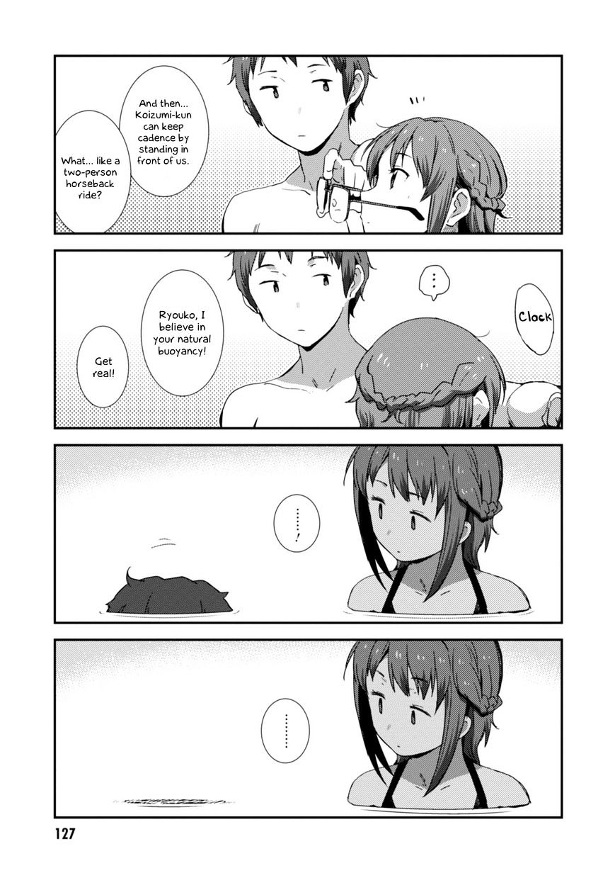 Nagato Yuki-Chan No Shoushitsu Chapter 77 #16