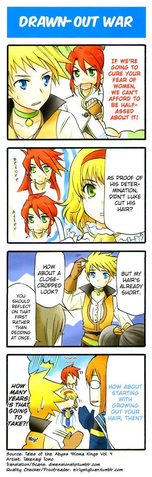 Tales Of The Abyss 4Koma Kings Chapter 7 #1