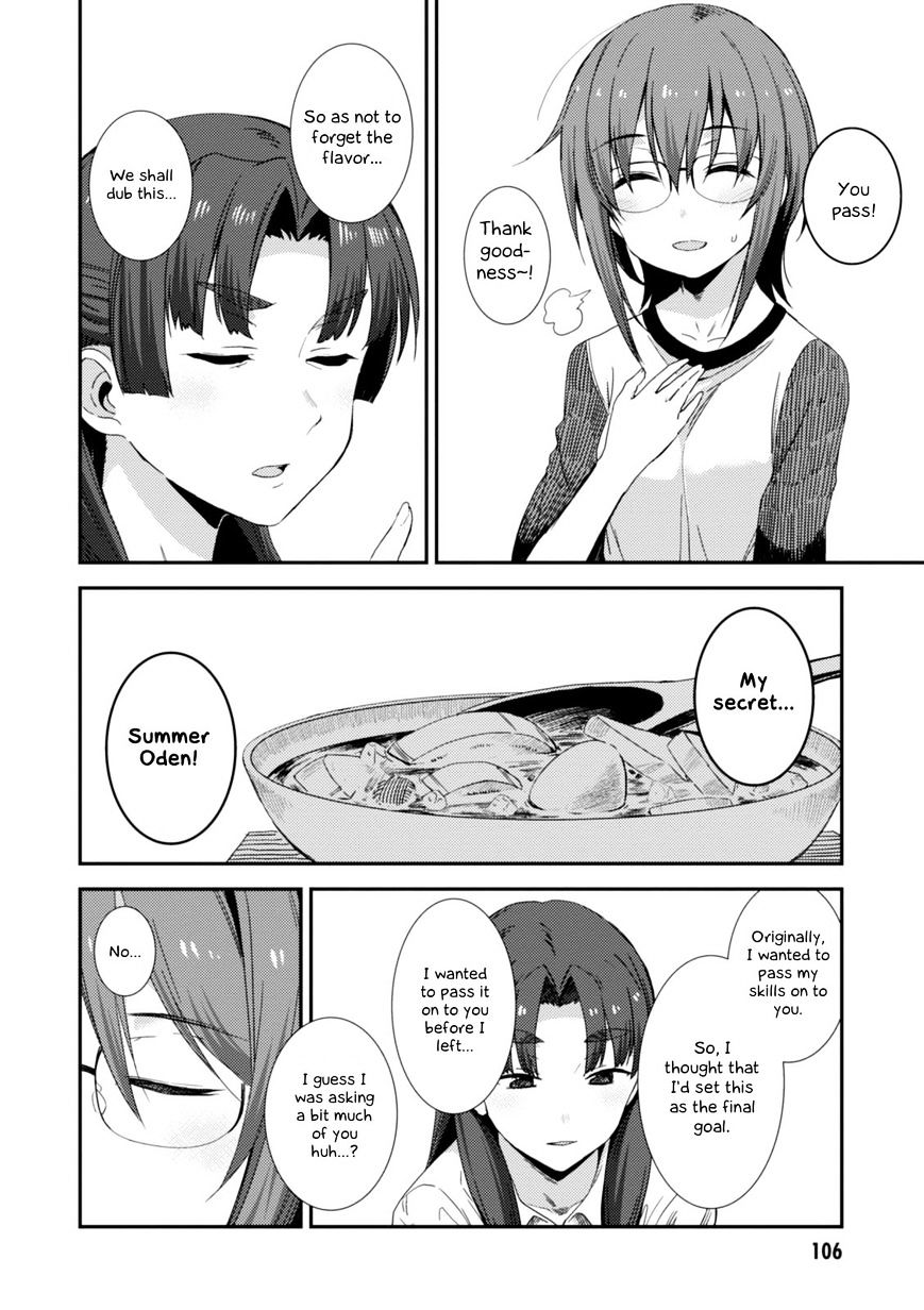 Nagato Yuki-Chan No Shoushitsu Chapter 76 #3