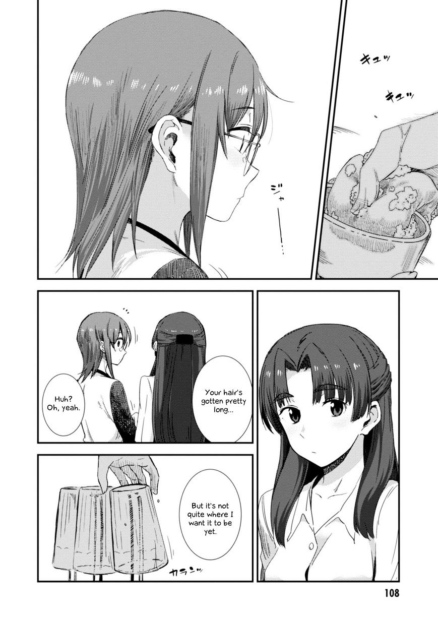 Nagato Yuki-Chan No Shoushitsu Chapter 76 #5