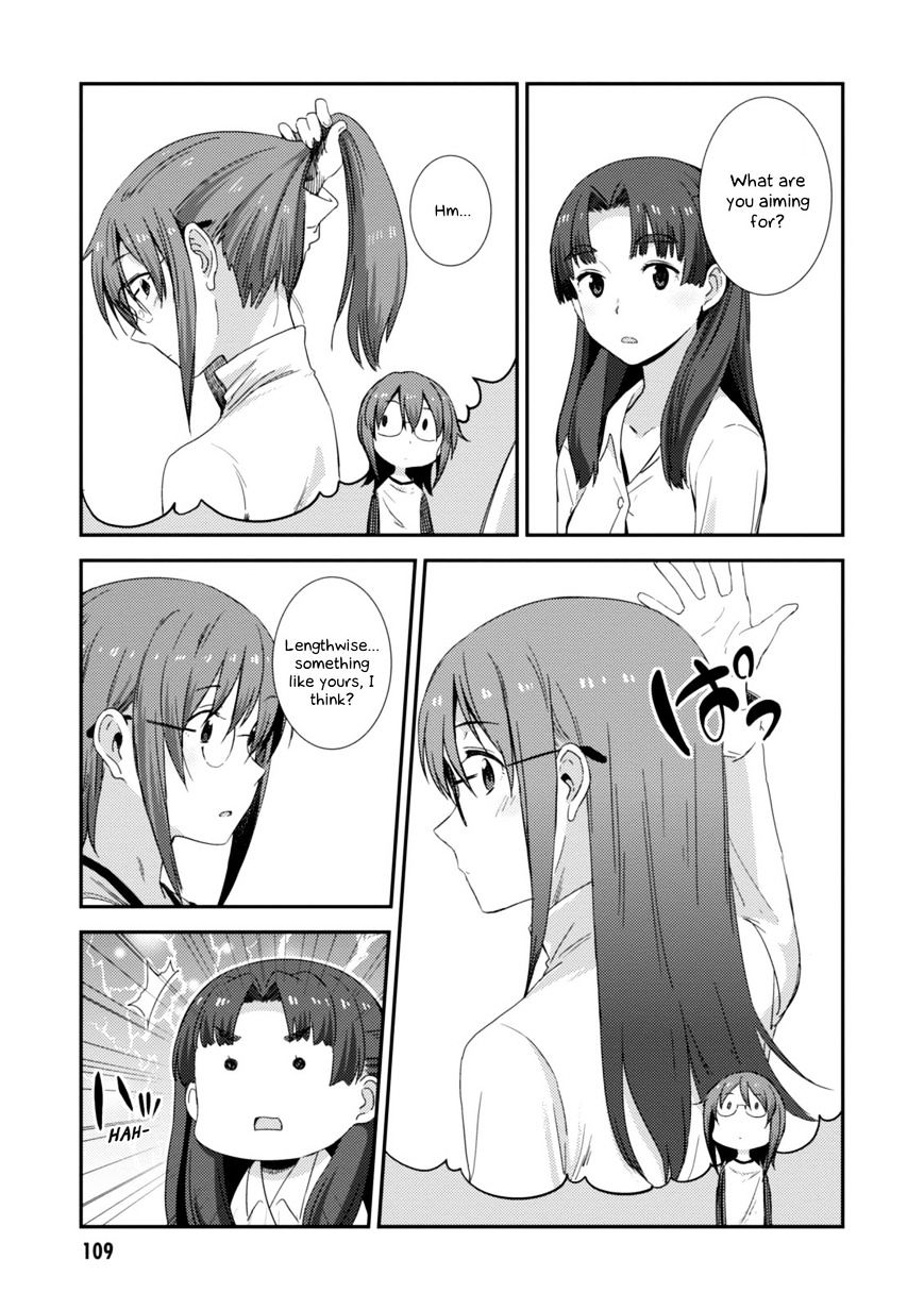 Nagato Yuki-Chan No Shoushitsu Chapter 76 #6