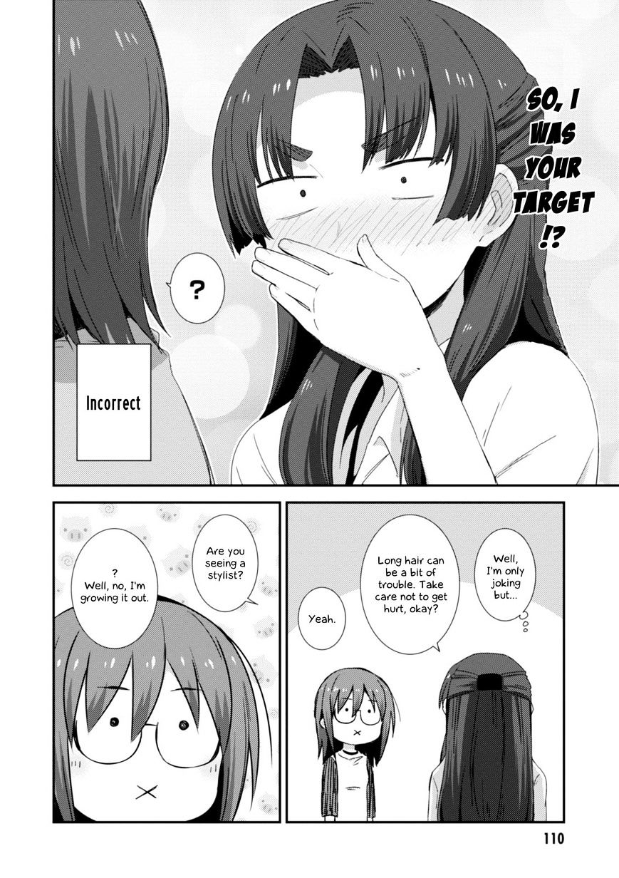 Nagato Yuki-Chan No Shoushitsu Chapter 76 #7