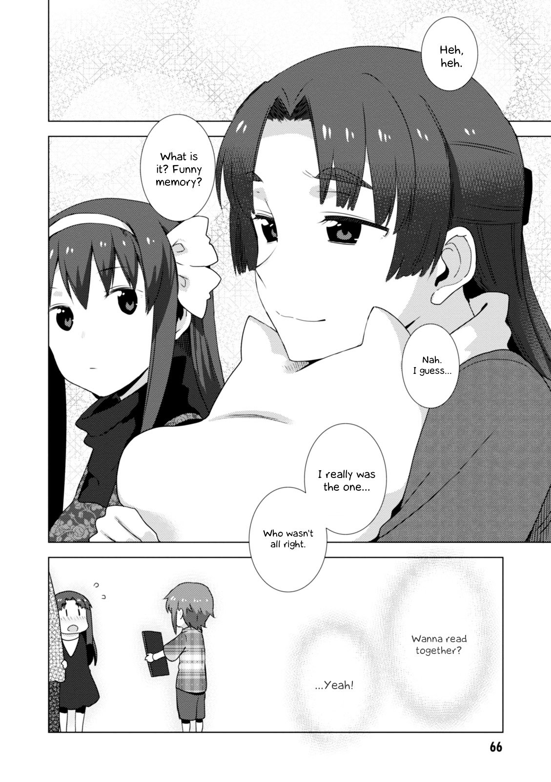 Nagato Yuki-Chan No Shoushitsu Chapter 74 #7