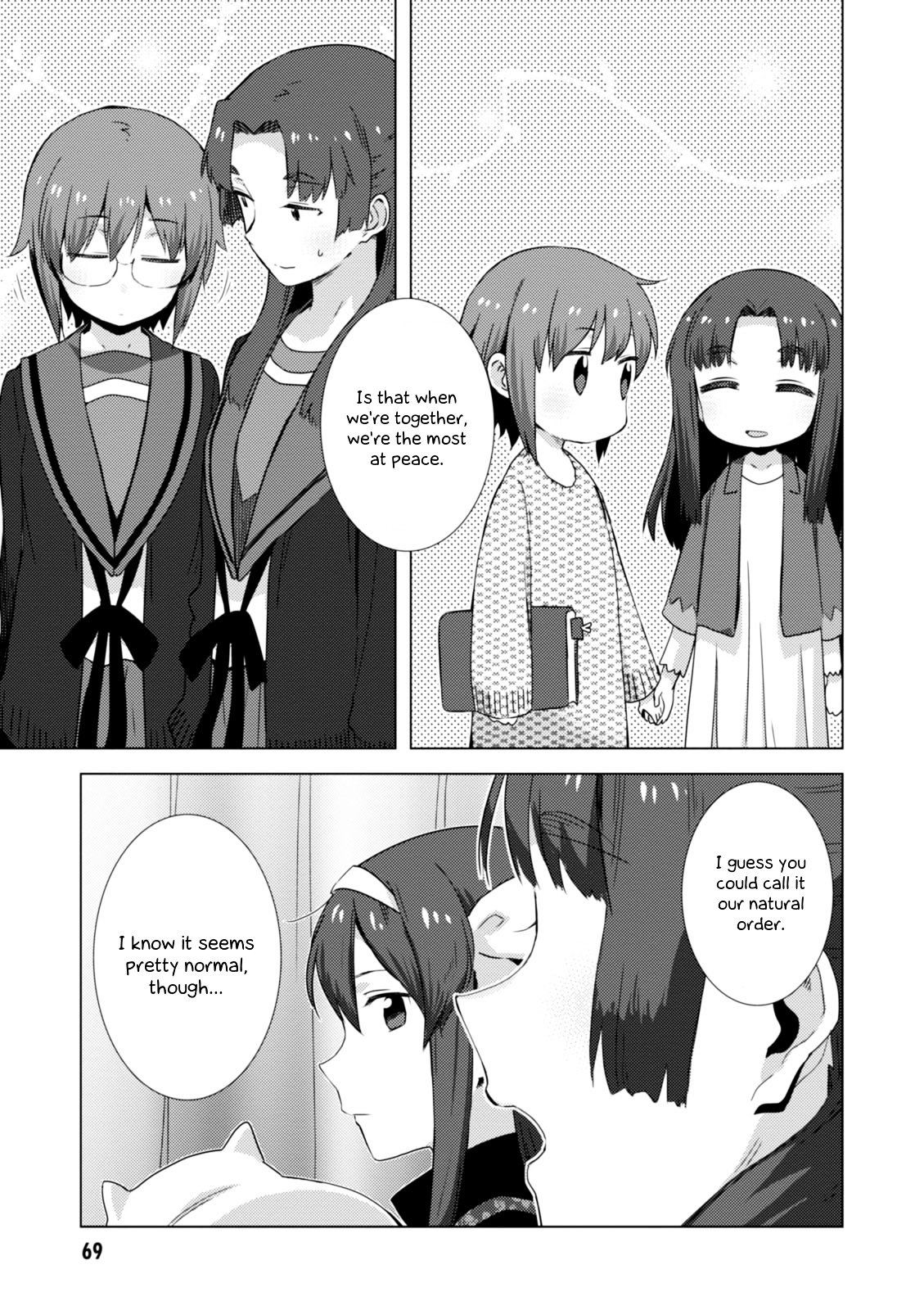 Nagato Yuki-Chan No Shoushitsu Chapter 74 #10