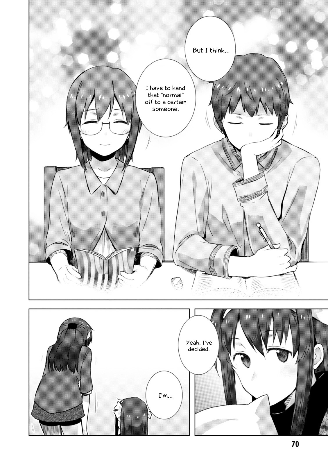 Nagato Yuki-Chan No Shoushitsu Chapter 74 #11