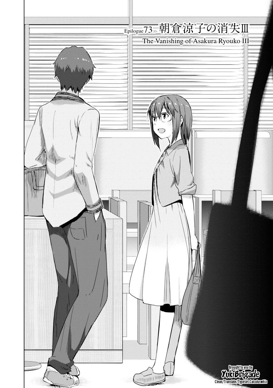 Nagato Yuki-Chan No Shoushitsu Chapter 73 #3