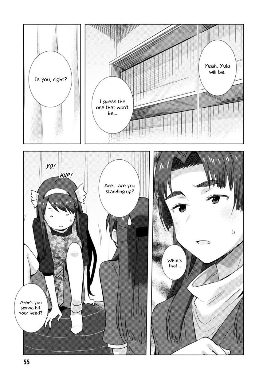 Nagato Yuki-Chan No Shoushitsu Chapter 73 #16