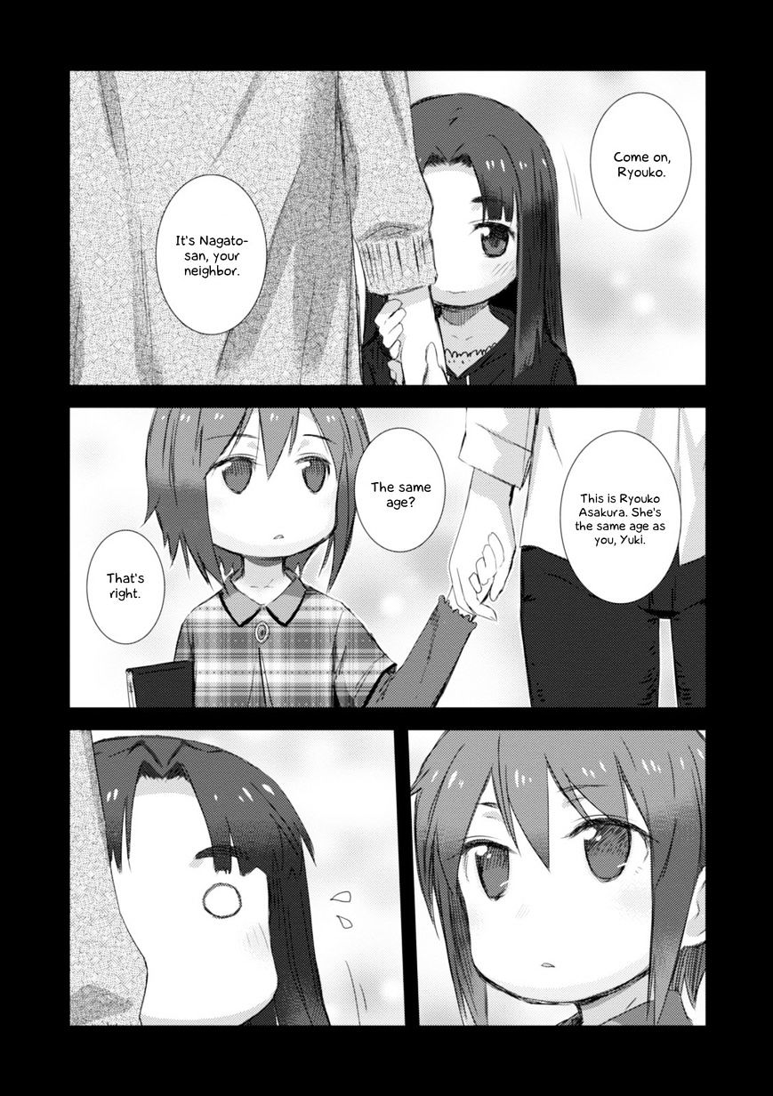 Nagato Yuki-Chan No Shoushitsu Chapter 73 #17