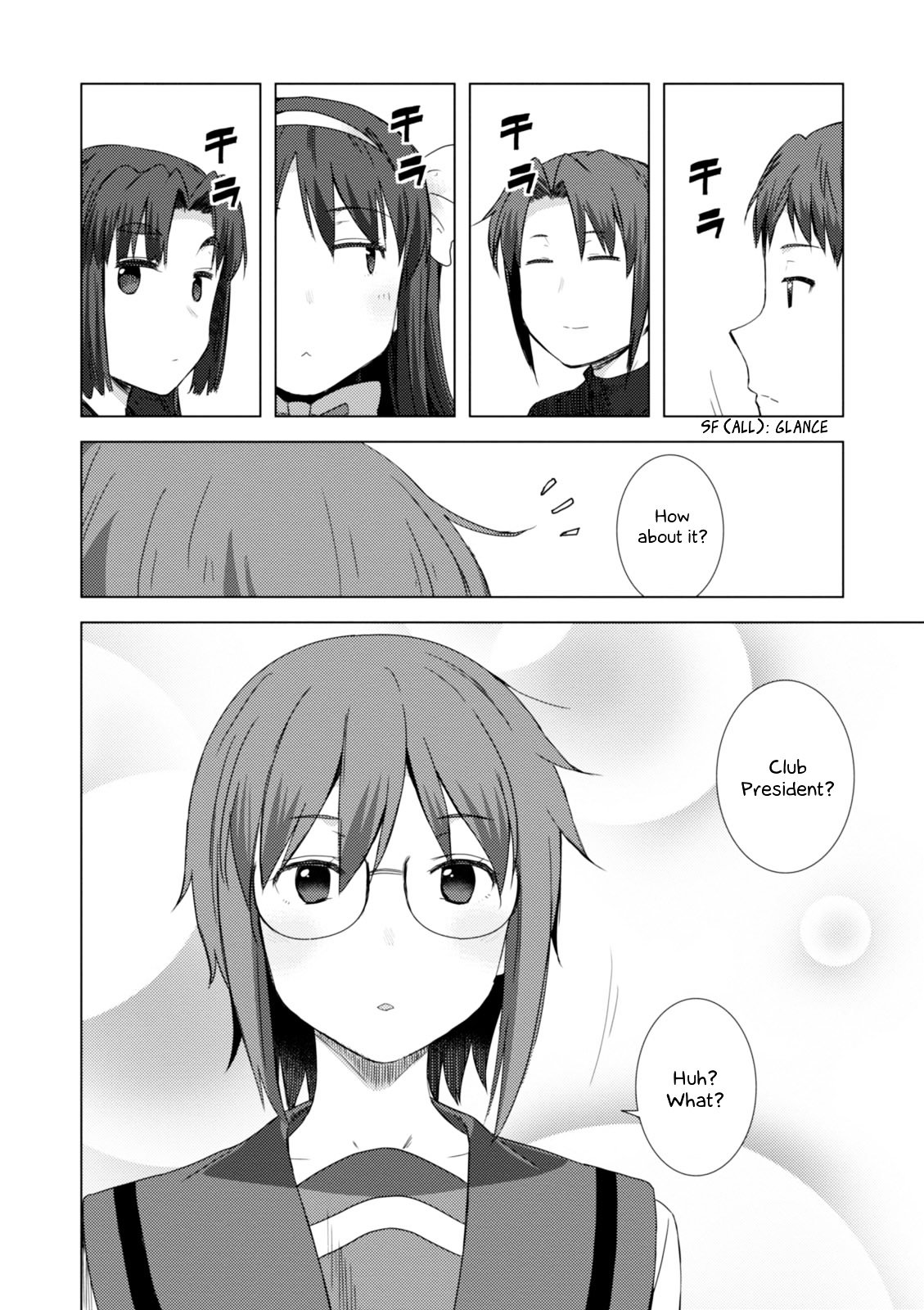 Nagato Yuki-Chan No Shoushitsu Chapter 71 #18