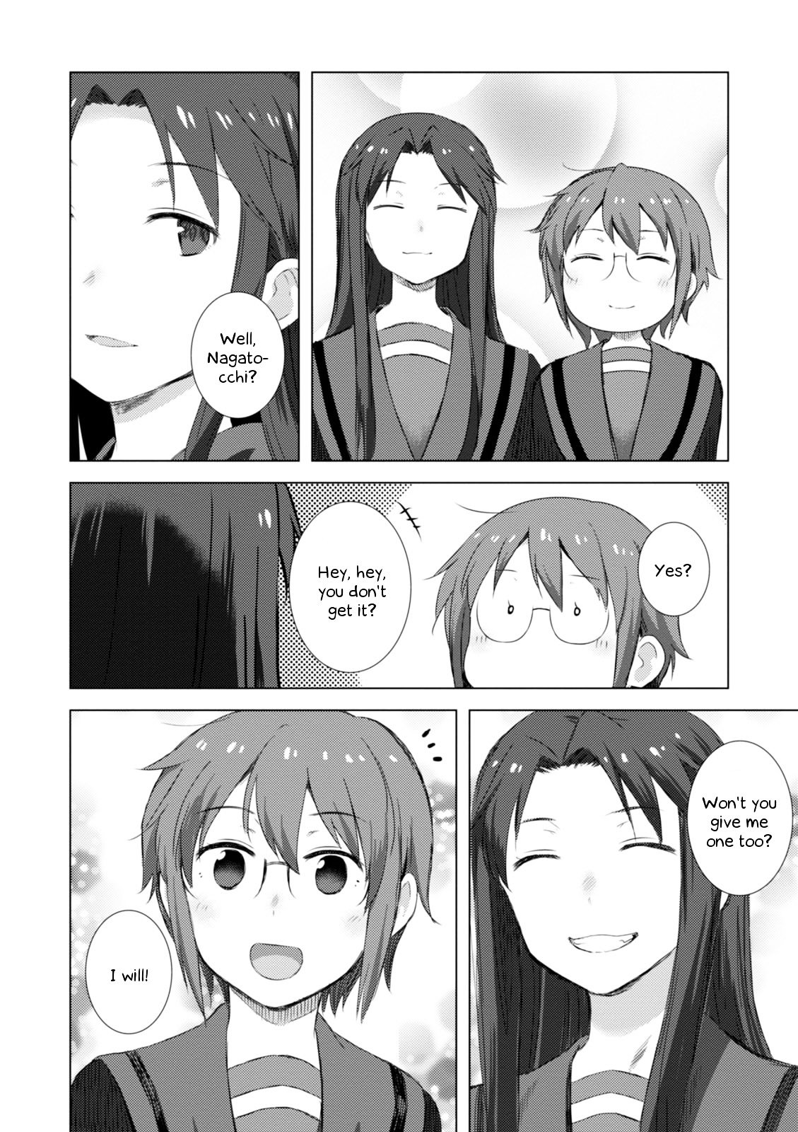 Nagato Yuki-Chan No Shoushitsu Chapter 70.5 #2