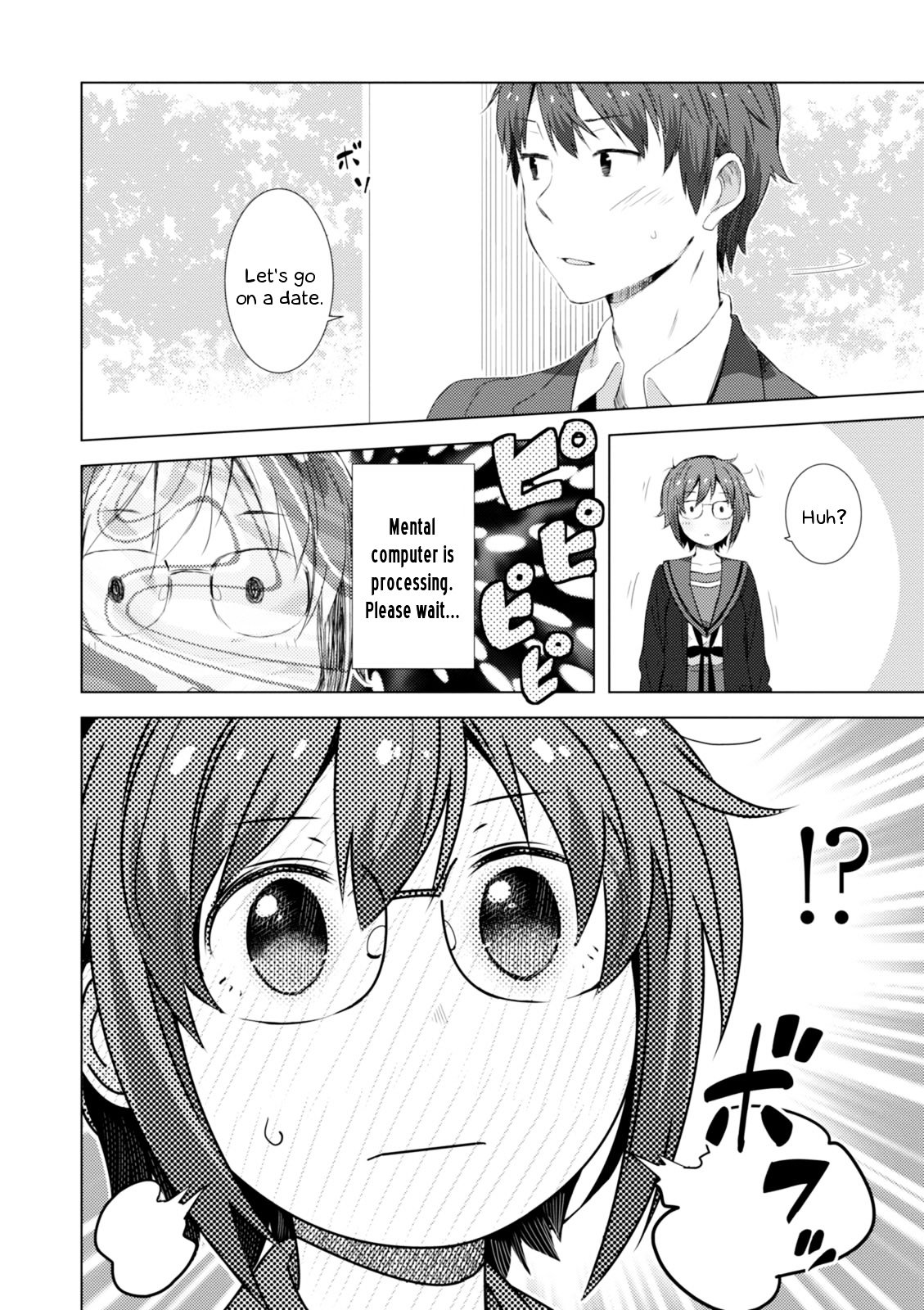 Nagato Yuki-Chan No Shoushitsu Chapter 67 #3