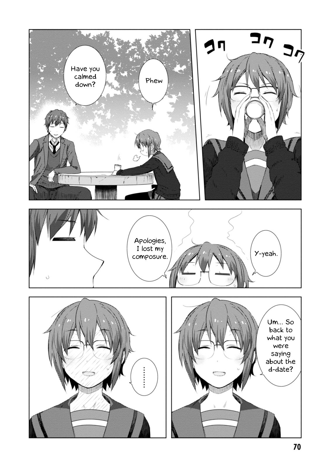 Nagato Yuki-Chan No Shoushitsu Chapter 67 #5