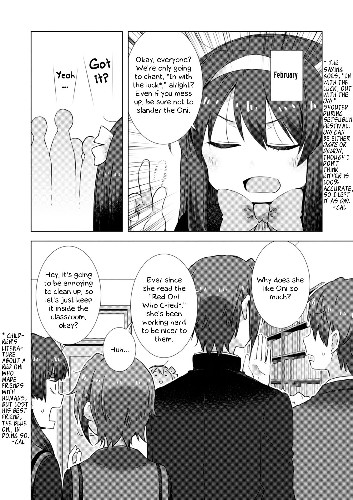 Nagato Yuki-Chan No Shoushitsu Chapter 65 #7