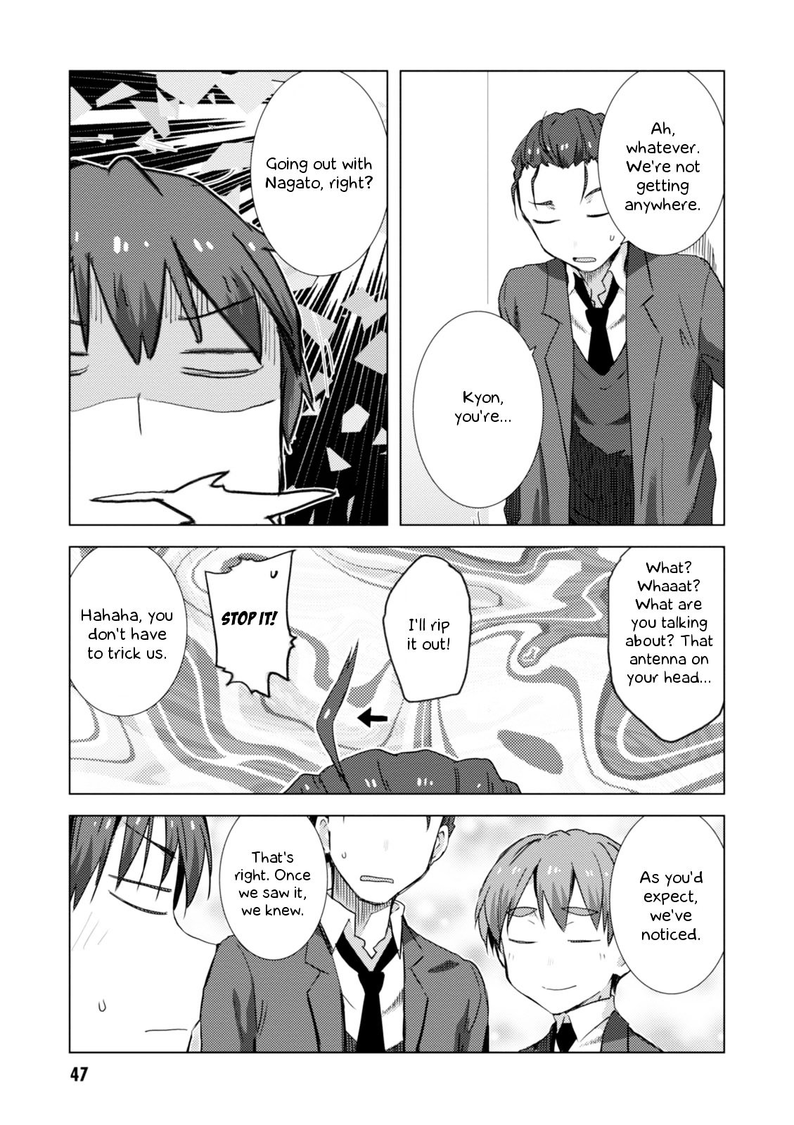 Nagato Yuki-Chan No Shoushitsu Chapter 65 #17