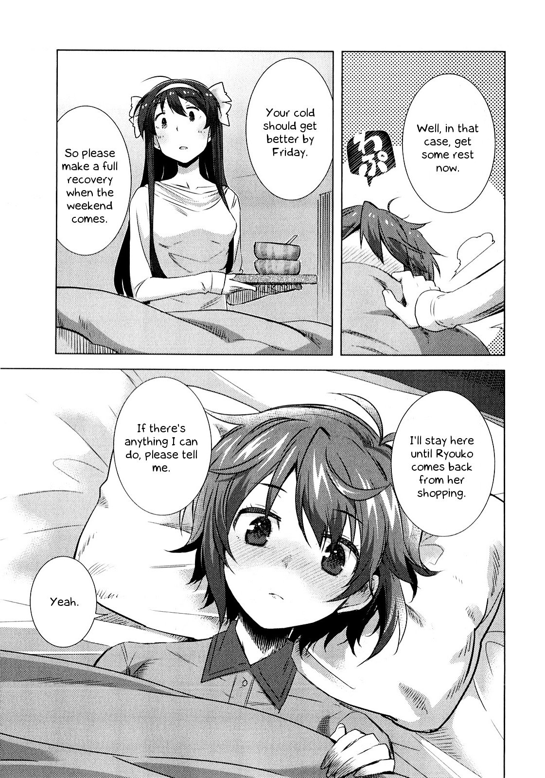 Nagato Yuki-Chan No Shoushitsu Chapter 63 #6