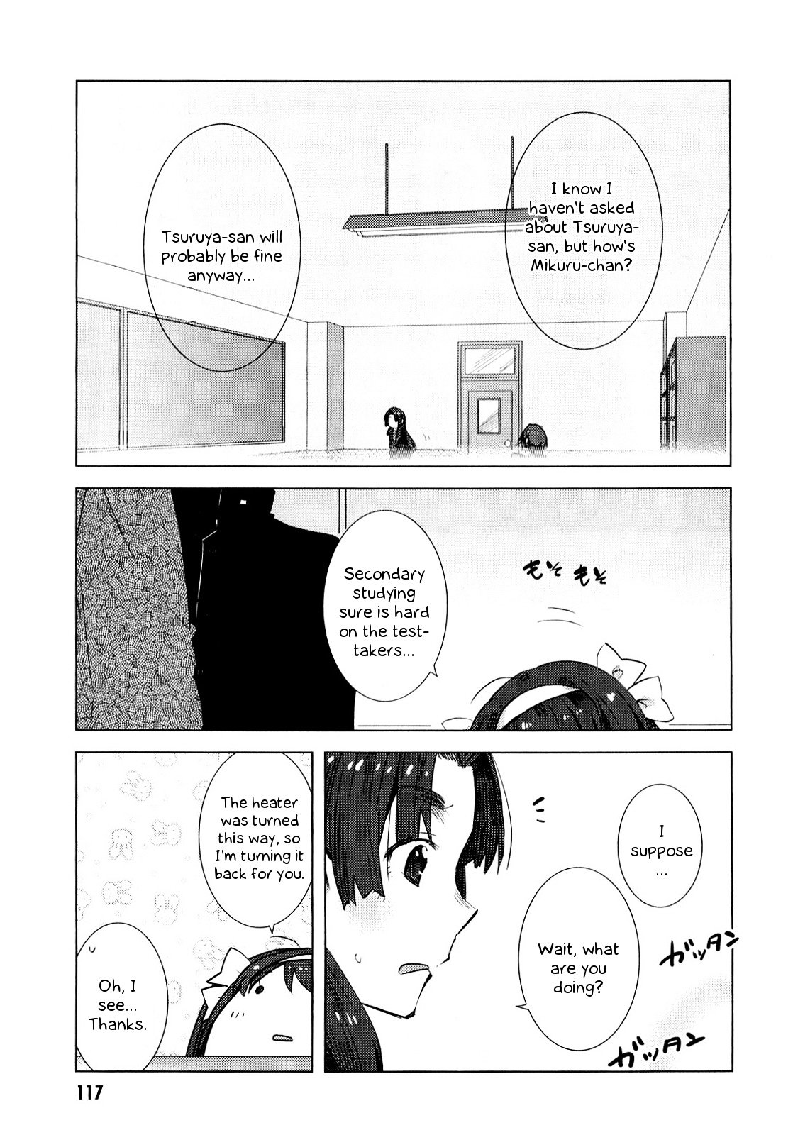 Nagato Yuki-Chan No Shoushitsu Chapter 62 #19