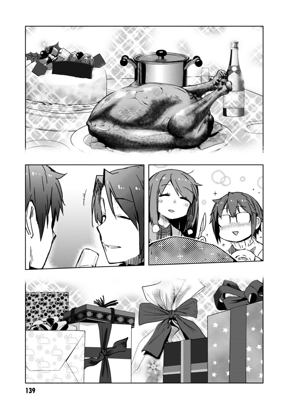 Nagato Yuki-Chan No Shoushitsu Chapter 57 #14