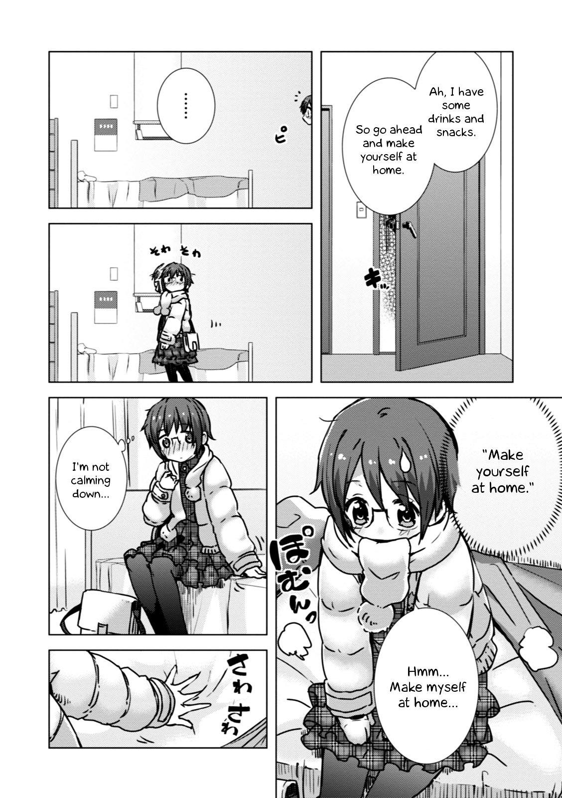 Nagato Yuki-Chan No Shoushitsu Chapter 52 #3