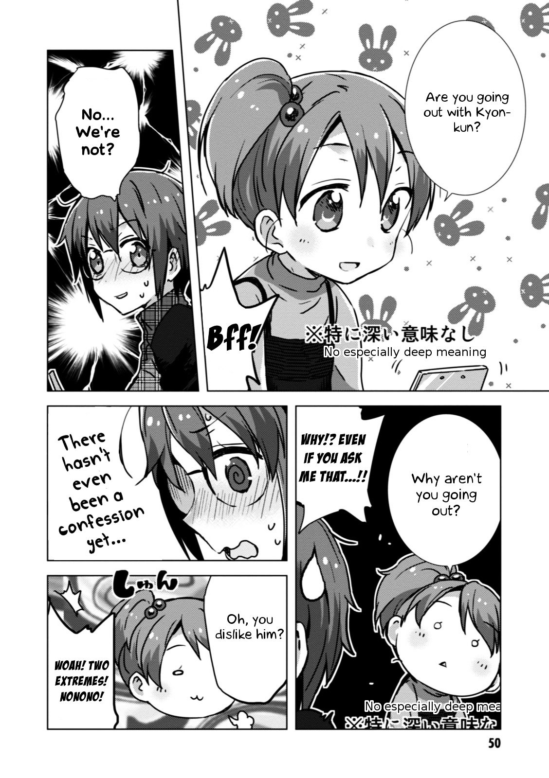 Nagato Yuki-Chan No Shoushitsu Chapter 52 #7