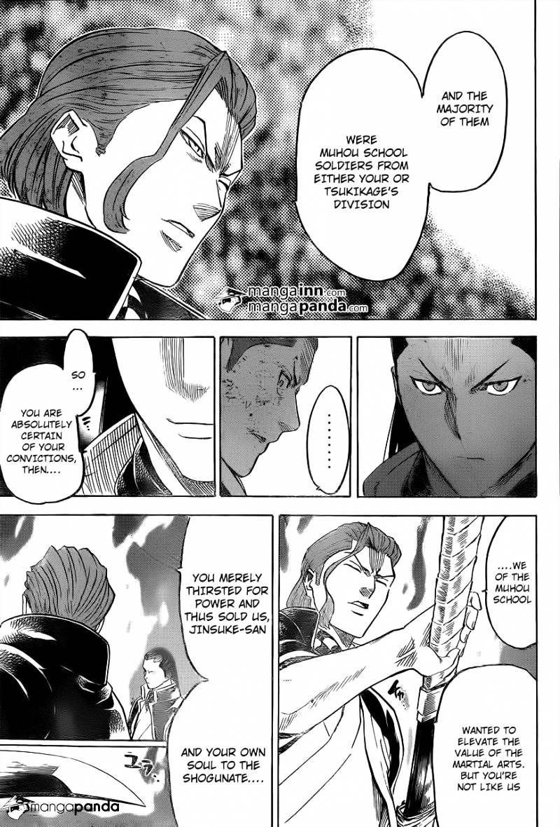 Gamaran Chapter 183 #6