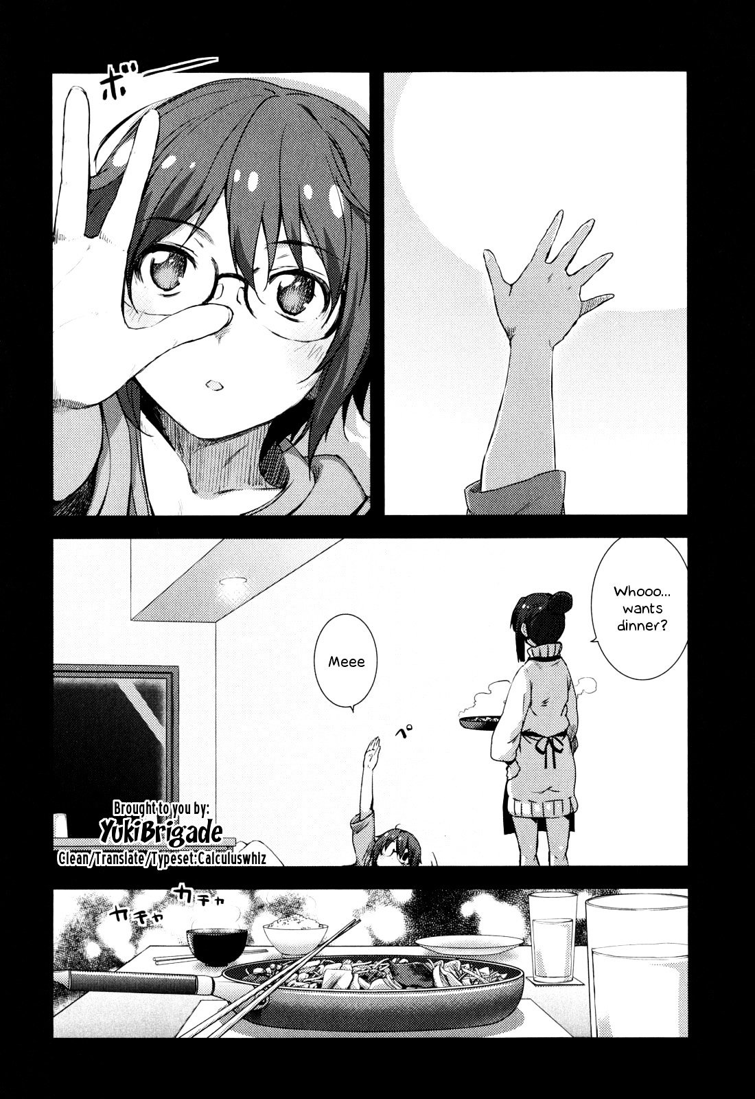 Nagato Yuki-Chan No Shoushitsu Chapter 46 #3