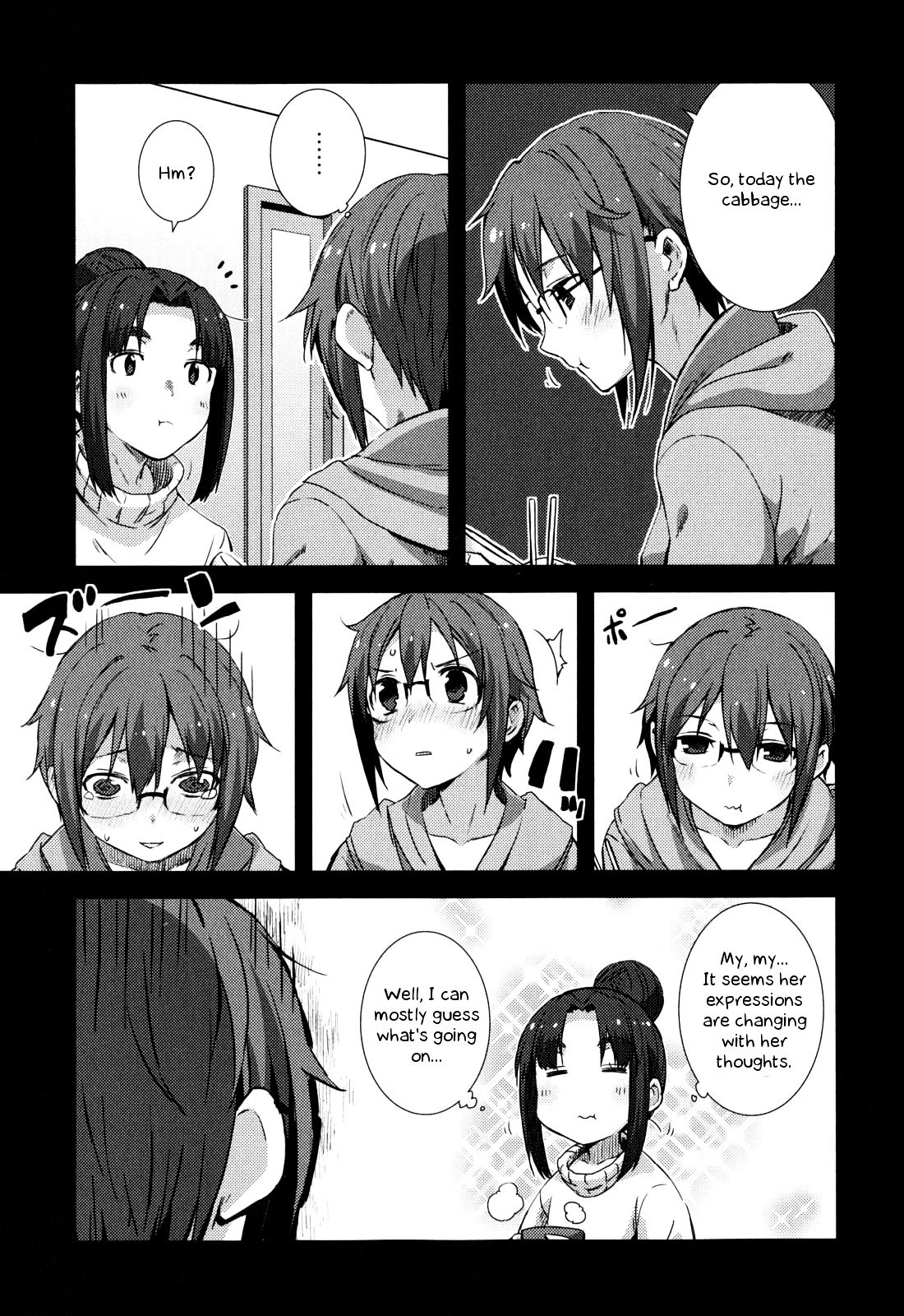 Nagato Yuki-Chan No Shoushitsu Chapter 46 #4