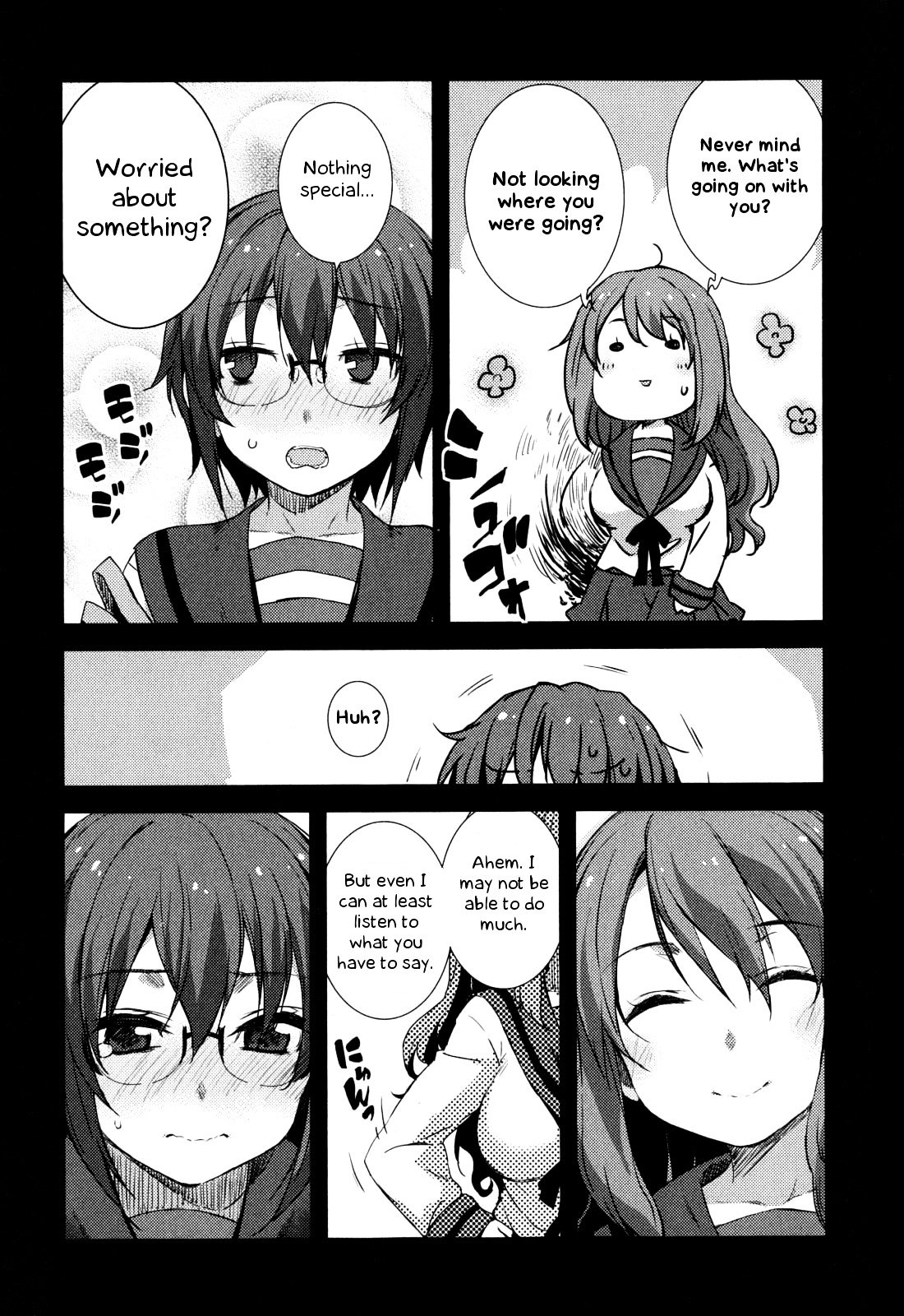 Nagato Yuki-Chan No Shoushitsu Chapter 46 #14