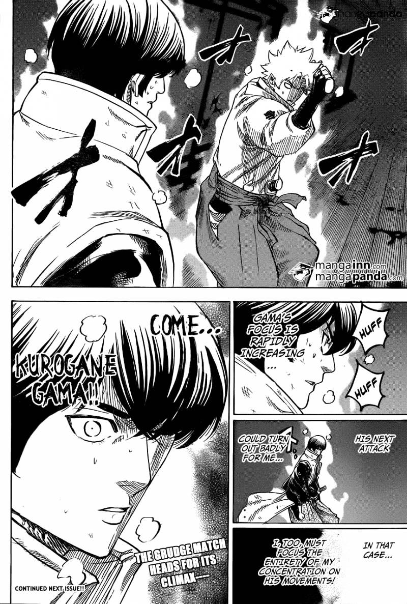 Gamaran Chapter 183 #19