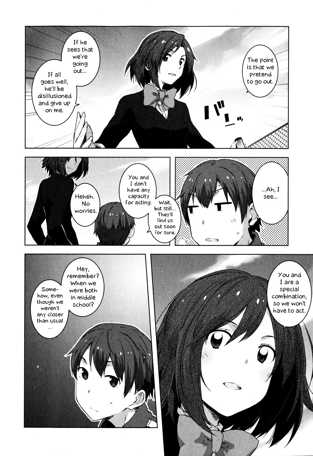 Nagato Yuki-Chan No Shoushitsu Chapter 45 #3