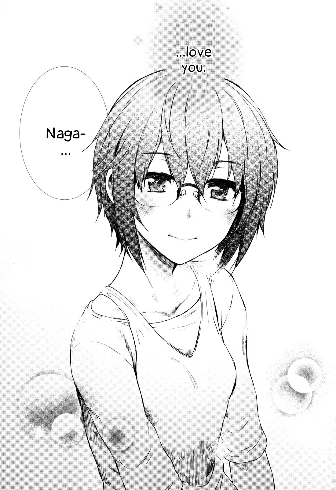 Nagato Yuki-Chan No Shoushitsu Chapter 45 #10