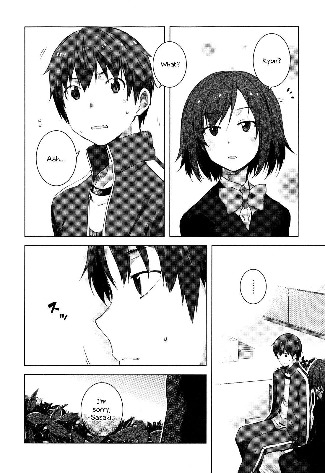 Nagato Yuki-Chan No Shoushitsu Chapter 45 #11