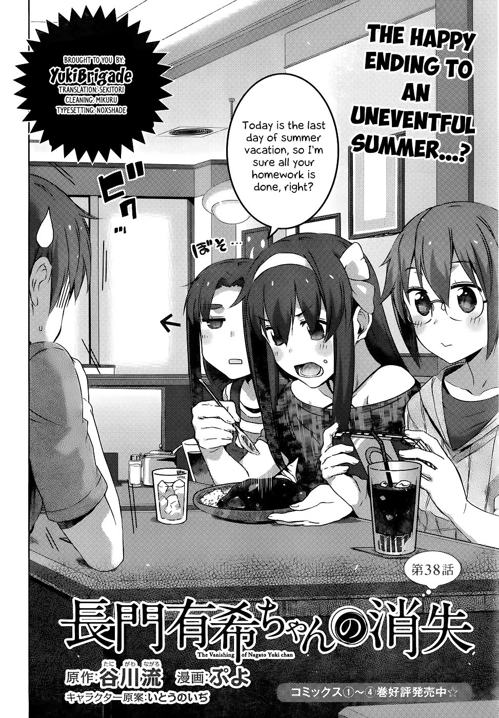 Nagato Yuki-Chan No Shoushitsu Chapter 38 #3