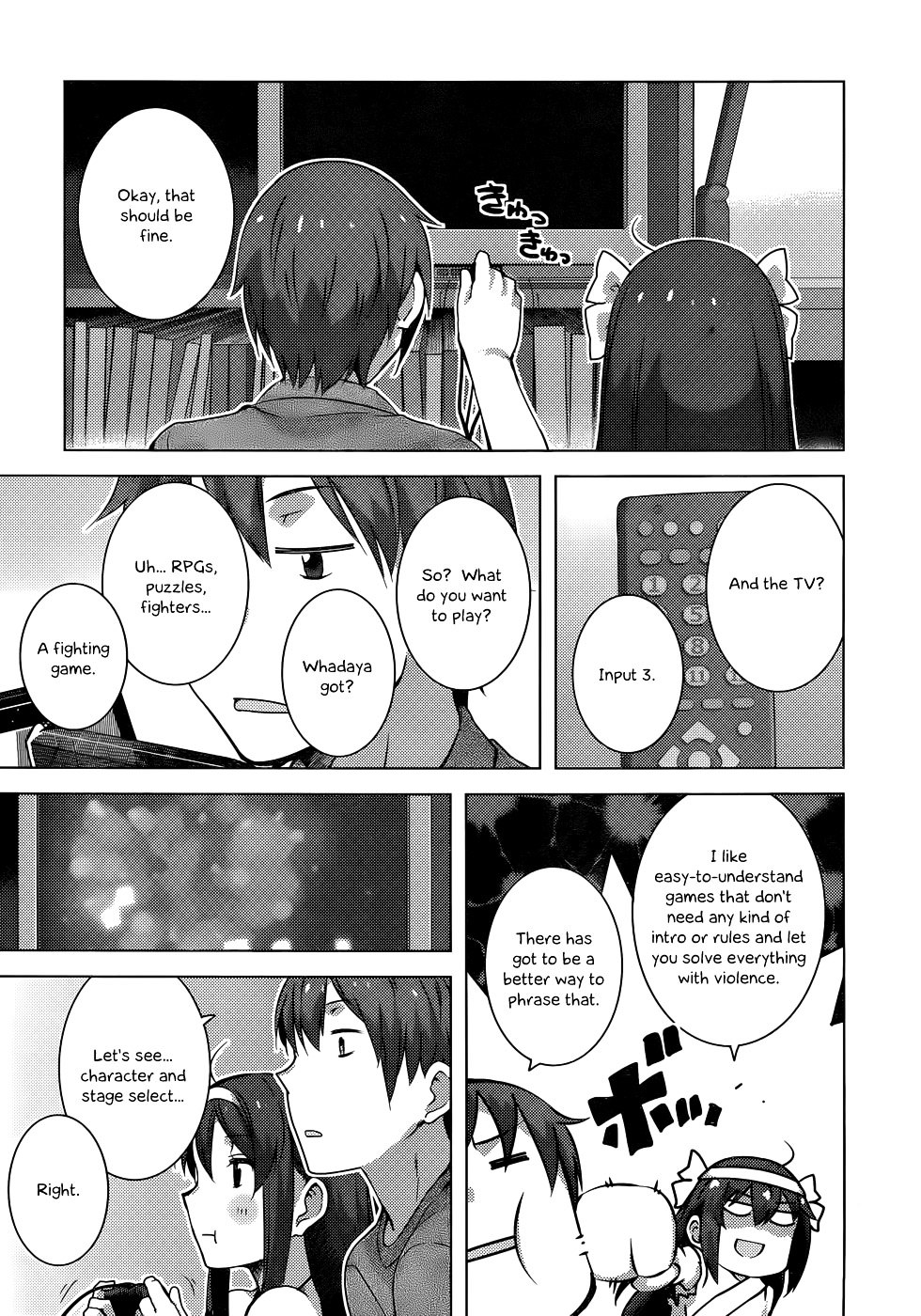 Nagato Yuki-Chan No Shoushitsu Chapter 38 #8