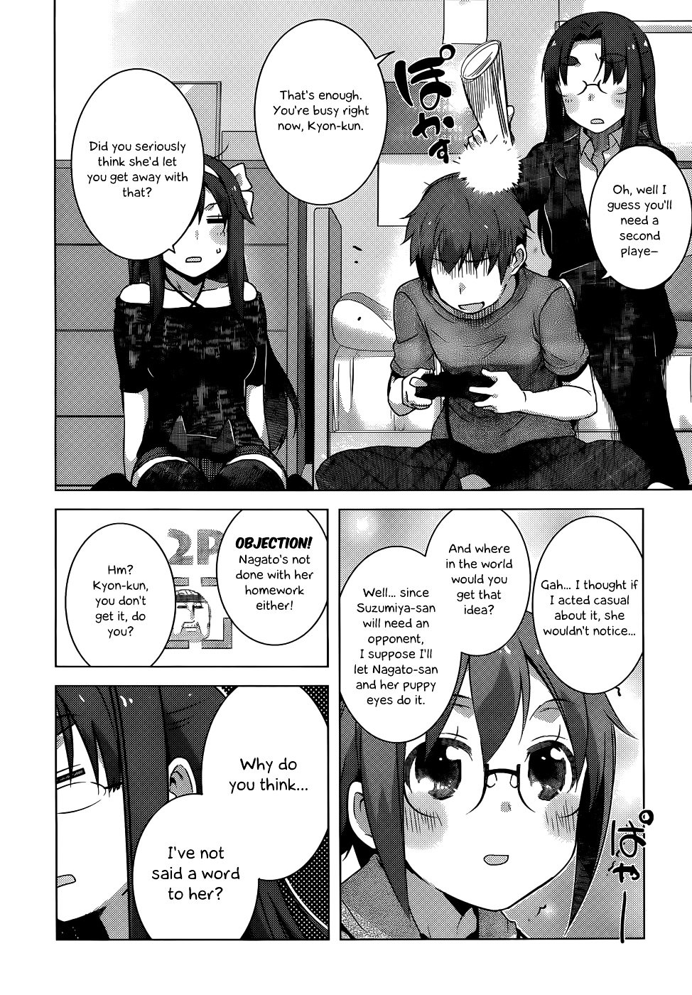 Nagato Yuki-Chan No Shoushitsu Chapter 38 #9