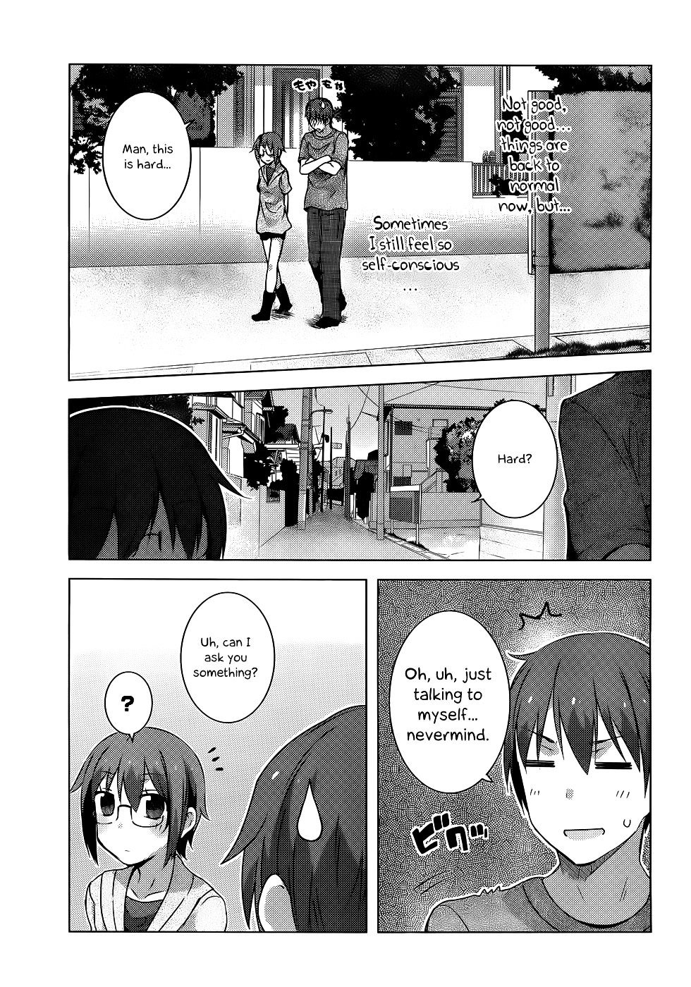 Nagato Yuki-Chan No Shoushitsu Chapter 38 #18