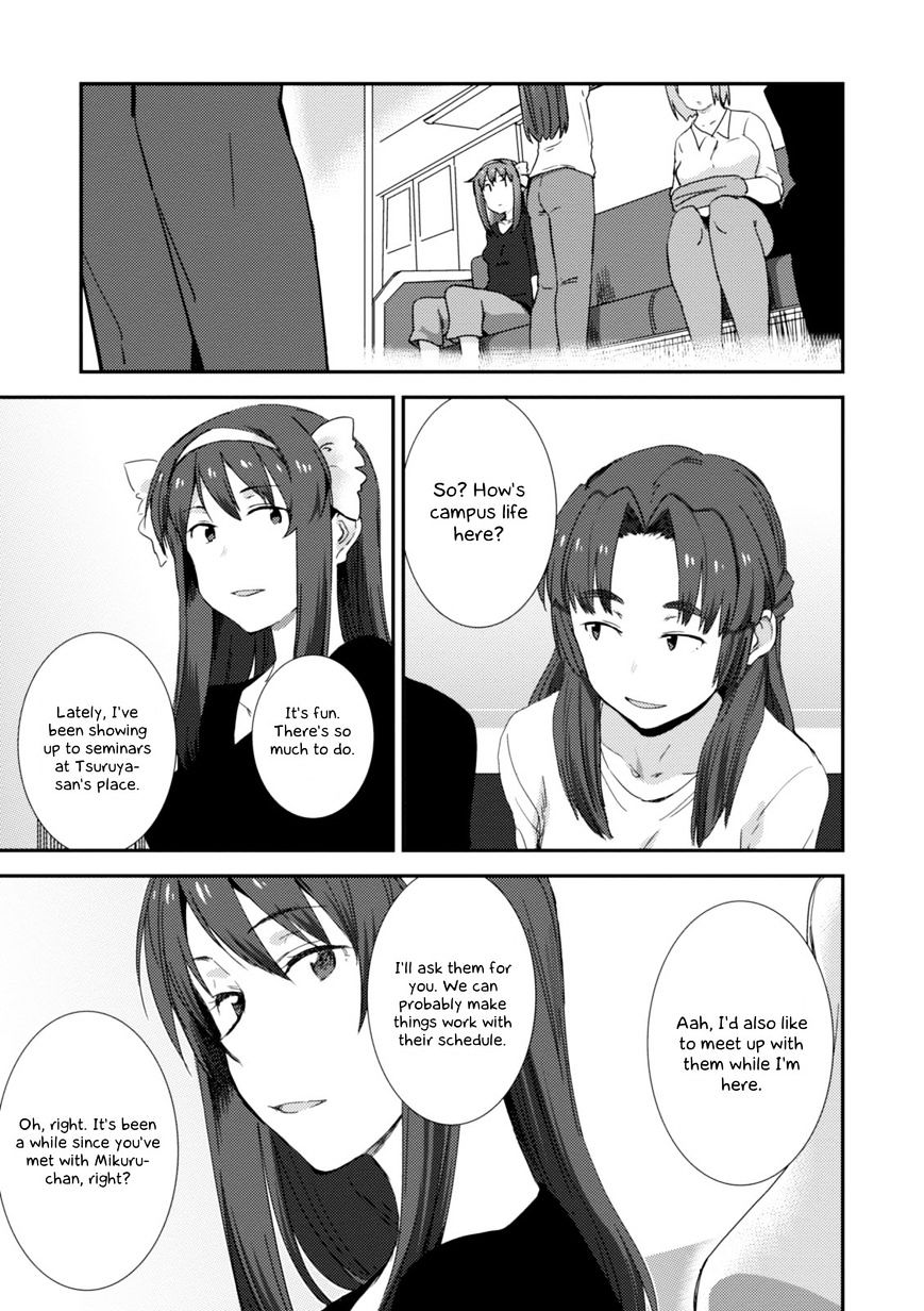 Nagato Yuki-Chan No Shoushitsu Chapter 79 #6