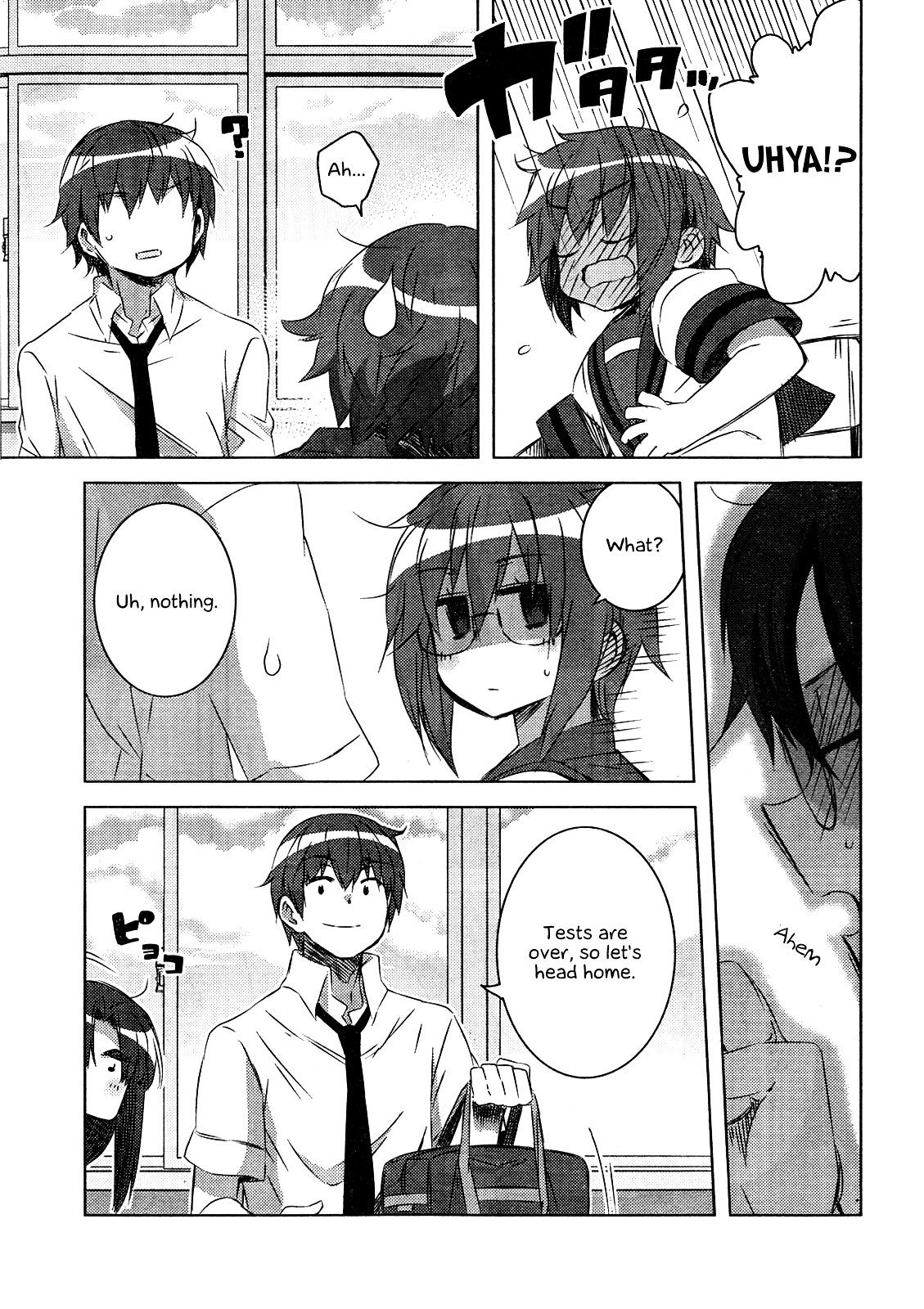 Nagato Yuki-Chan No Shoushitsu Chapter 32 #3