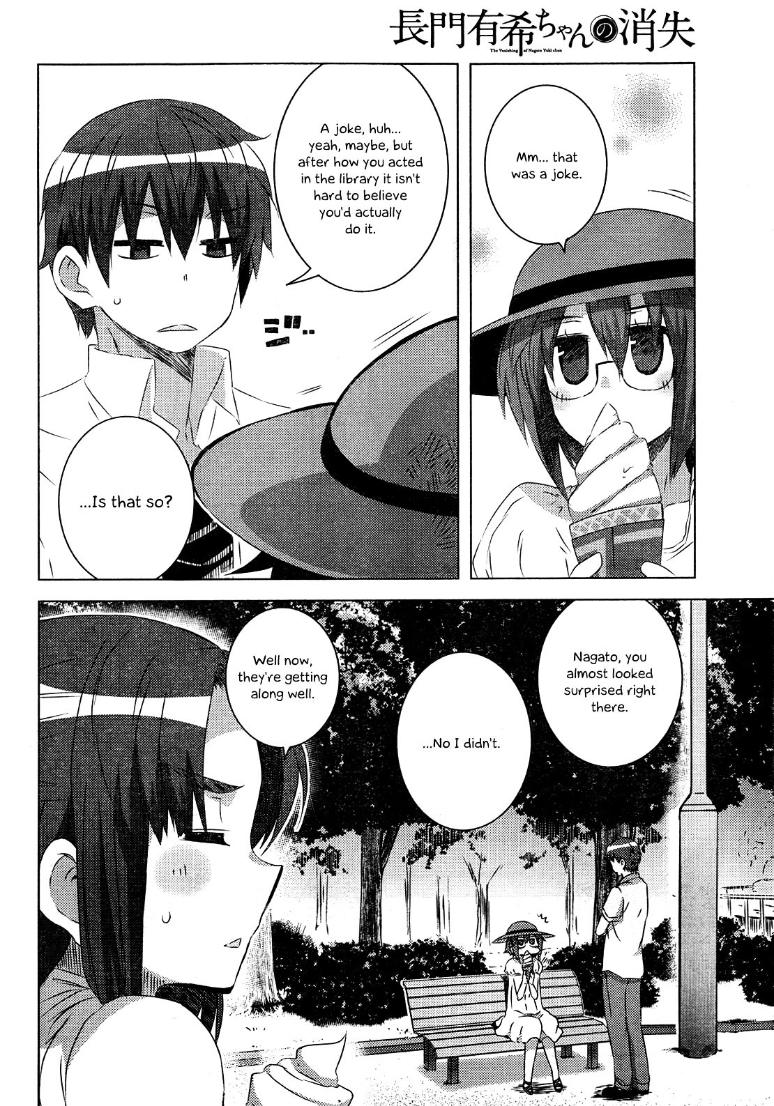 Nagato Yuki-Chan No Shoushitsu Chapter 32 #12