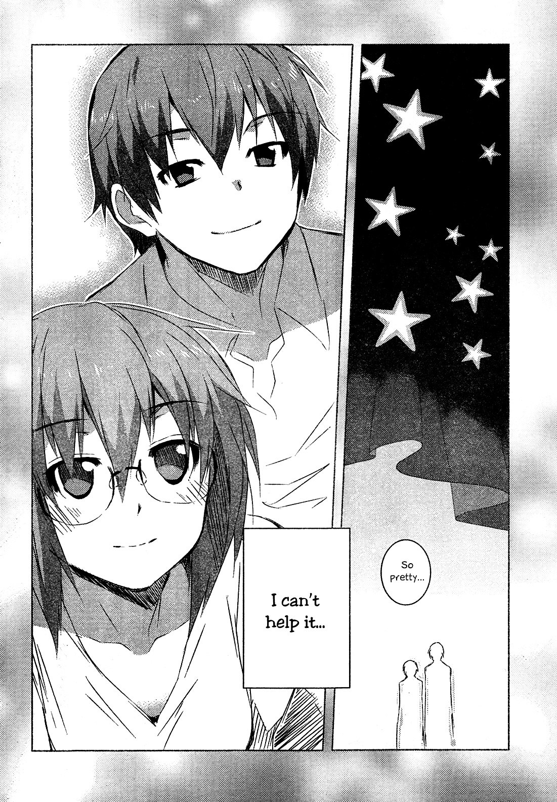 Nagato Yuki-Chan No Shoushitsu Chapter 32 #22