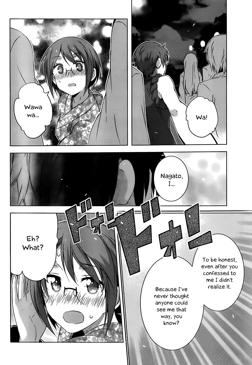 Nagato Yuki-Chan No Shoushitsu Chapter 37 #18