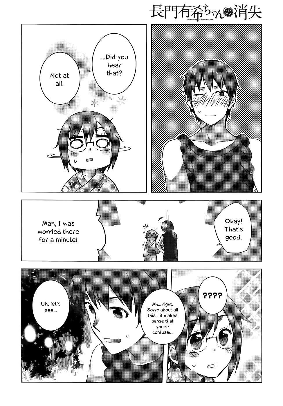 Nagato Yuki-Chan No Shoushitsu Chapter 37 #21