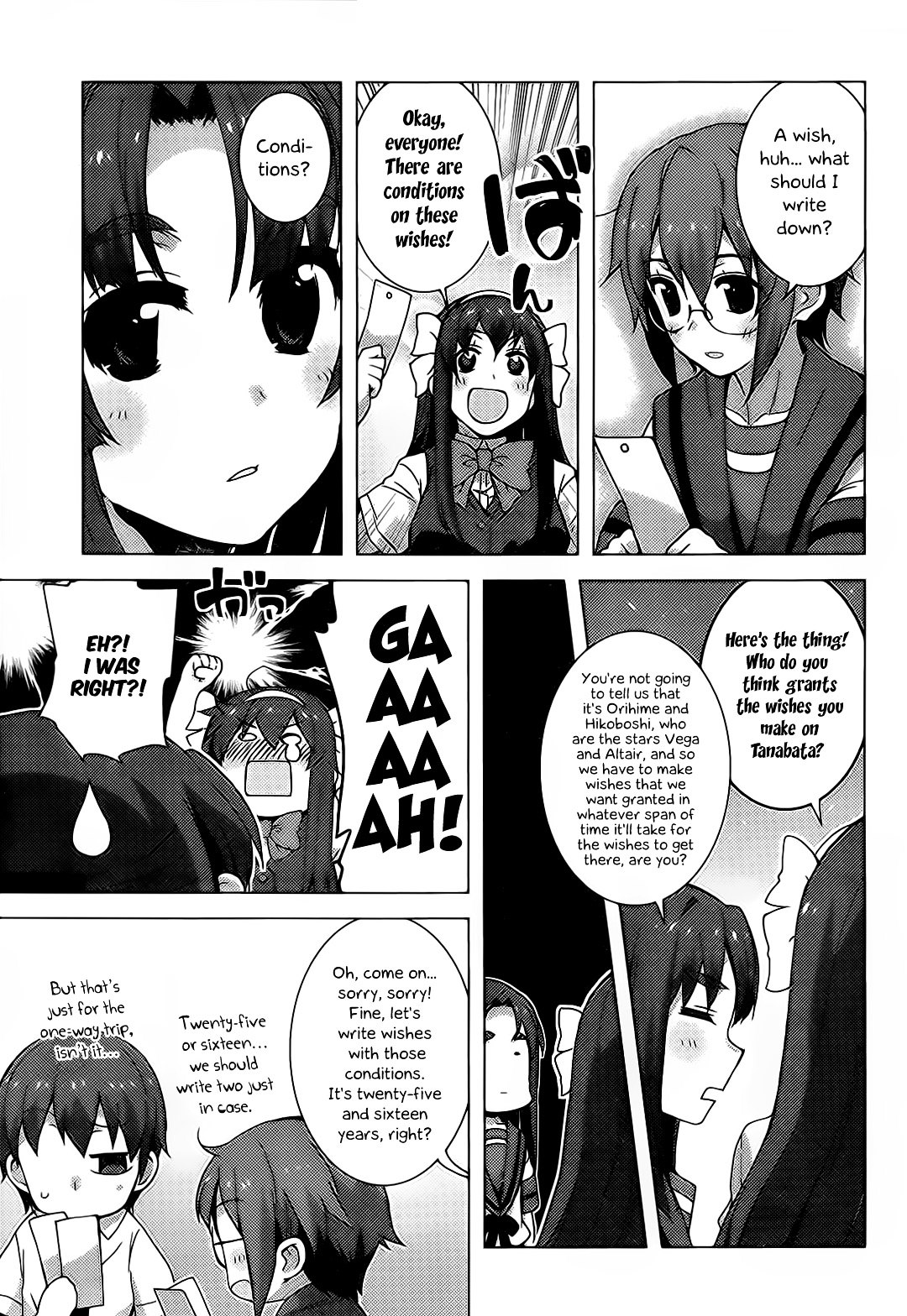 Nagato Yuki-Chan No Shoushitsu Chapter 35 #6