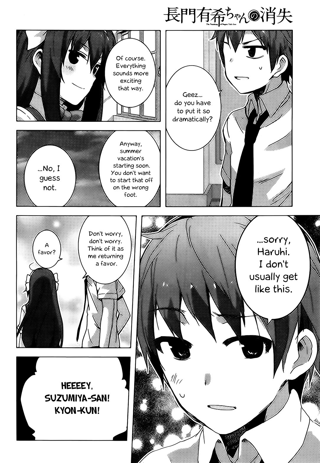 Nagato Yuki-Chan No Shoushitsu Chapter 35 #23